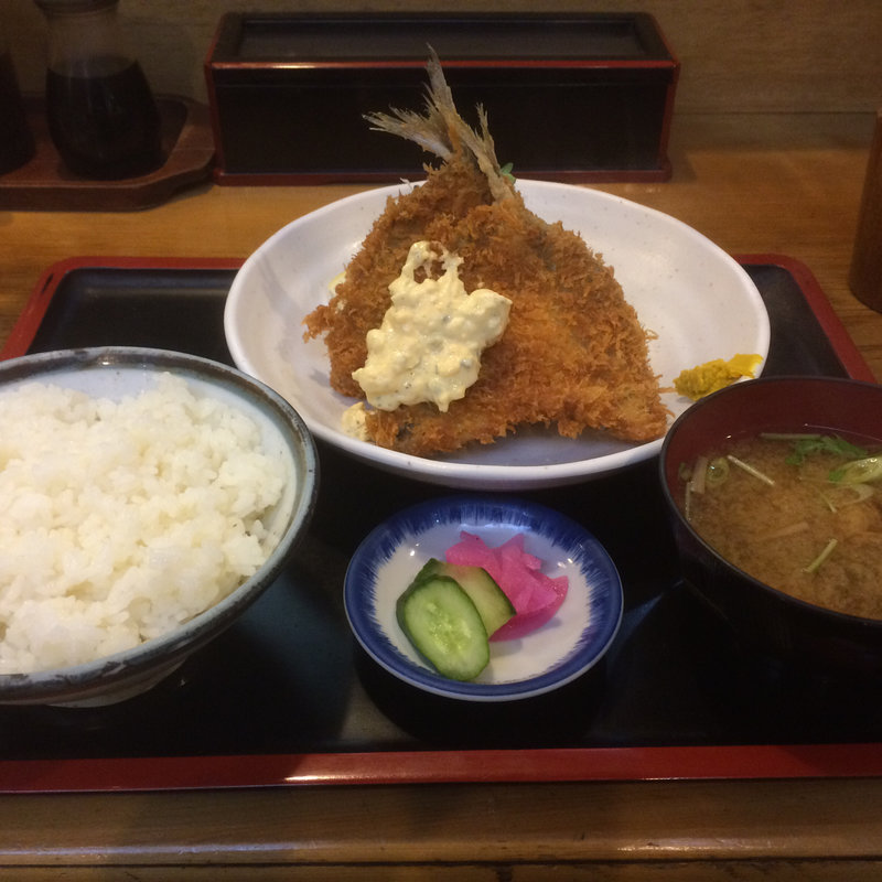 アジフライ定食(鈴富 )