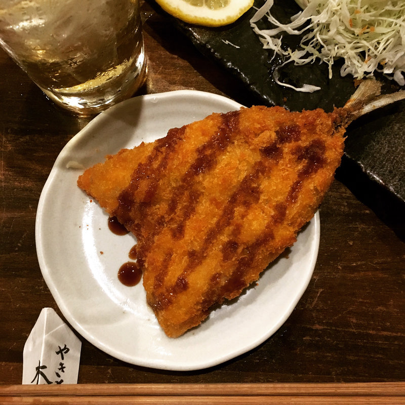 アジフライ(やきとん木々家 池袋西口本店)