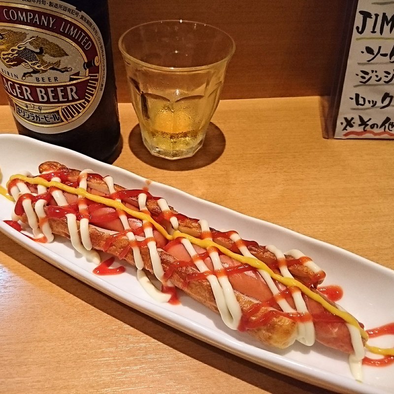 ちくわドック(薬院オトナ食堂 チヂワ)