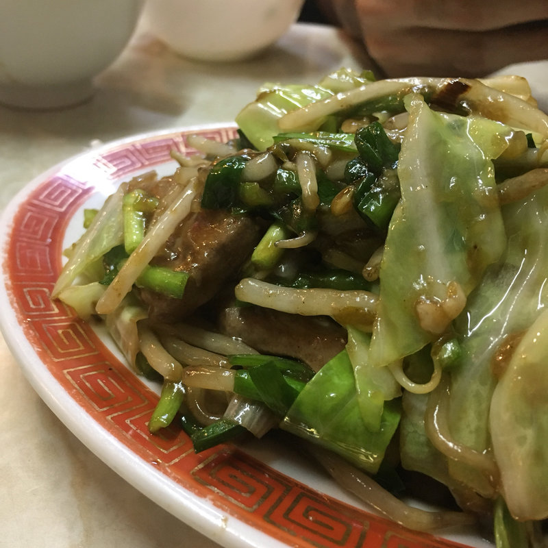 レバニラ(大宝)