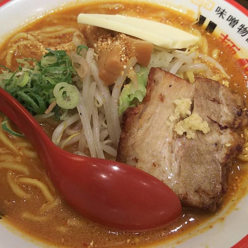 北海道百年味噌超バターラーメン(麺乃國 味噌物語 梅田駅前第三ビル店 )