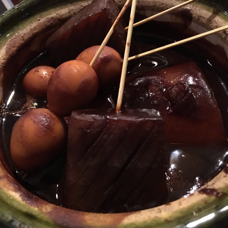 おでん各種(蔵人厨ねのひ)