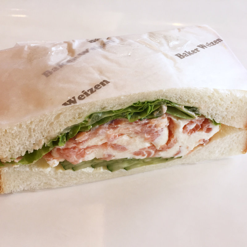 サーモン&クリームチーズサンド(ベーカー バイツェン)