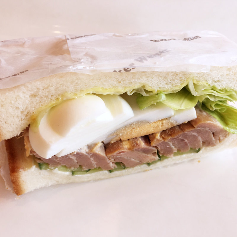 プレミアムツナ卵サンド(ベーカー バイツェン)