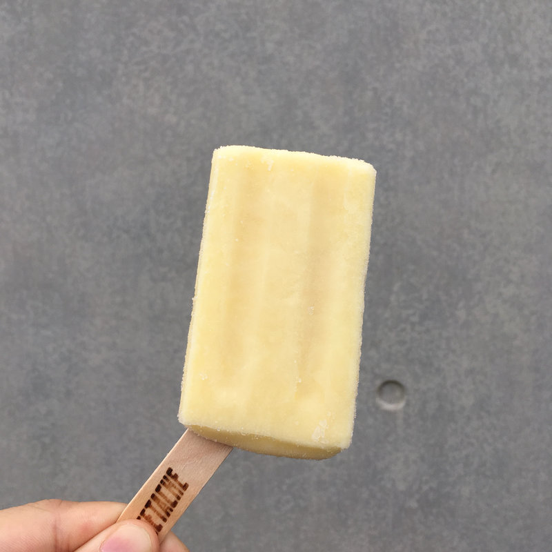 パイナップル(Haunt Coffee Stand)