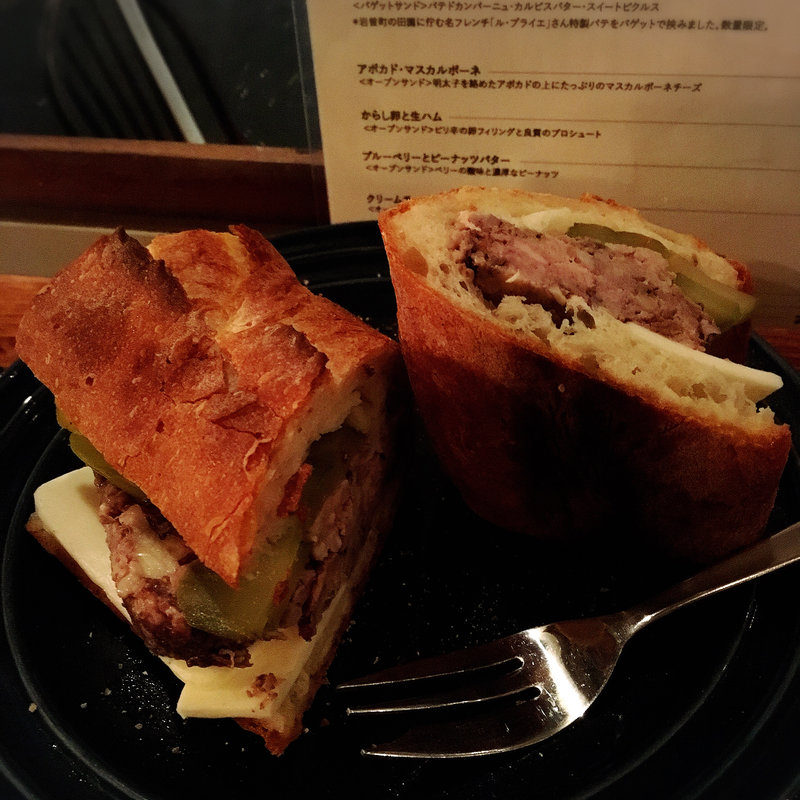 パテドカンパーニュサンド(milk bar)