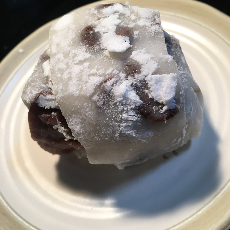 豆大福(秋元菓子舗)