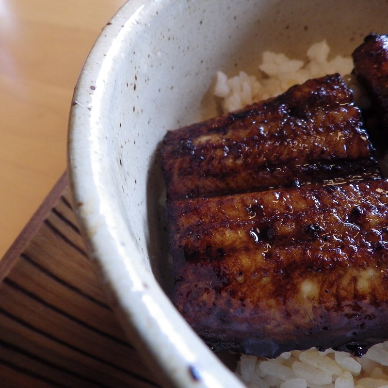 小さなうな丼のお膳(otonari )