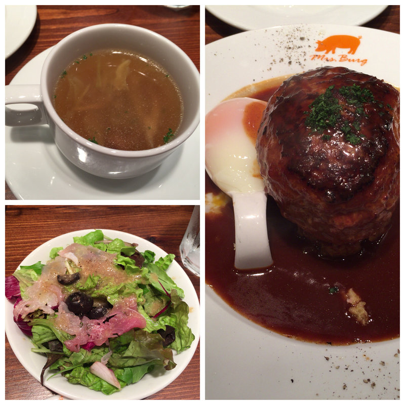 モッツアレラ入りハンバーグ(ミセスバーグ キンシチョウ （Mrs.Burg KINSHI-CHO）)