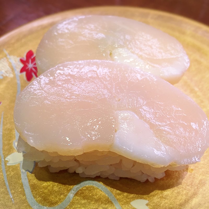 たいらぎ(すし大臣 鳥栖本店 )