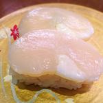 たいらぎ(すし大臣 鳥栖本店 )