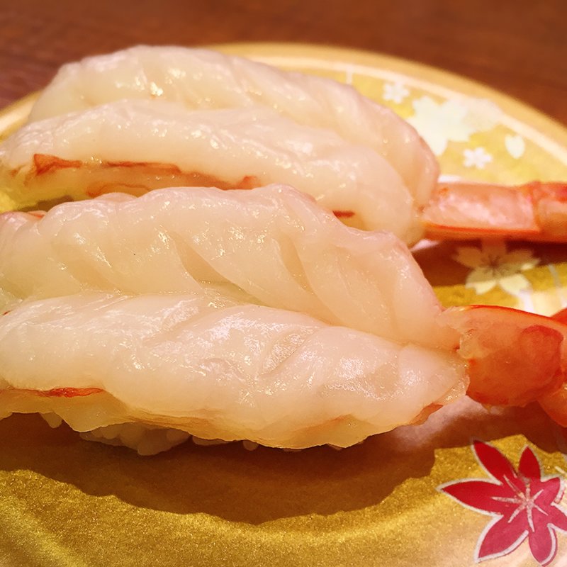 生えび(すし大臣 鳥栖本店 )
