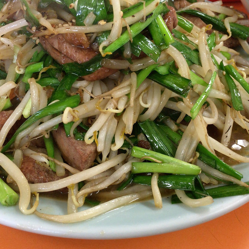 レバニラ炒定食(光栄軒)