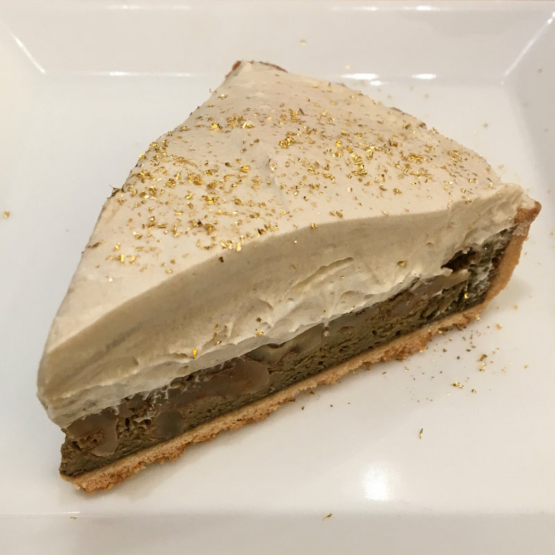 ほうじ茶とくるみのタルト(ナナズ・グリーンティ 丸ビル店)