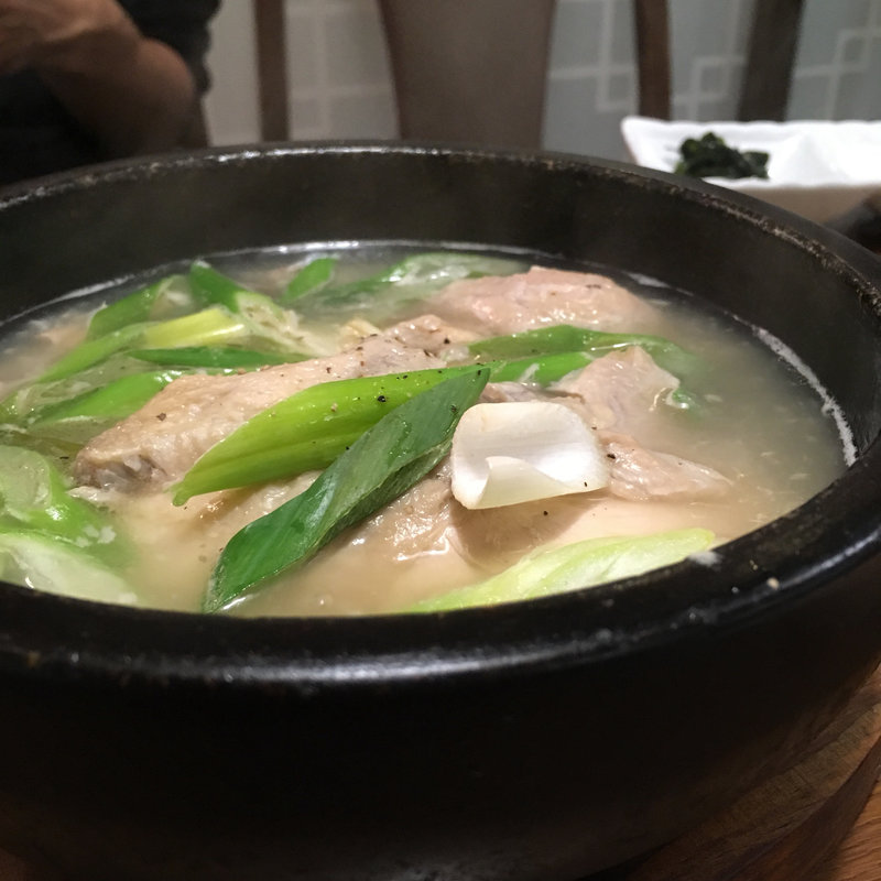 参鶏湯(サンゲタン)(民俗村)