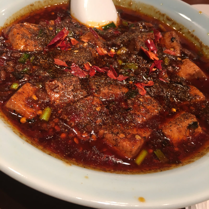 しびれ麻婆豆腐(麺屋空海 浜松町店 )