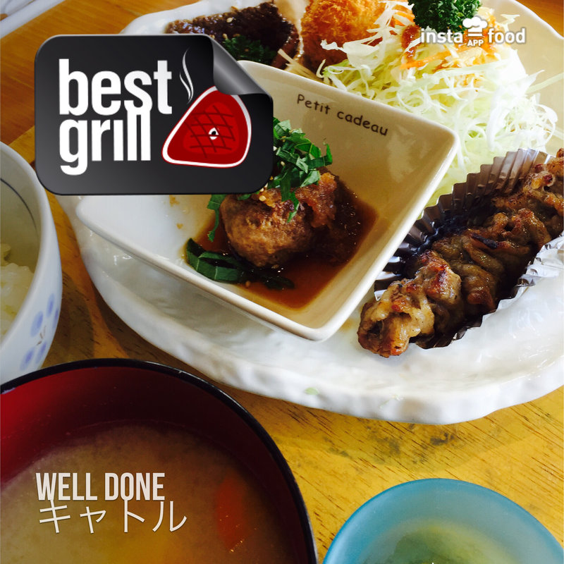 Bセット(キャトル クワトン （キャトル Kuwaton）)