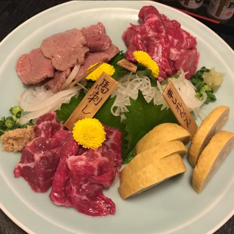 馬刺し(馬刺し 居酒屋 )