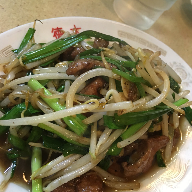 レバニラ定食(中華徳大 （ちゅうかとくだい）)