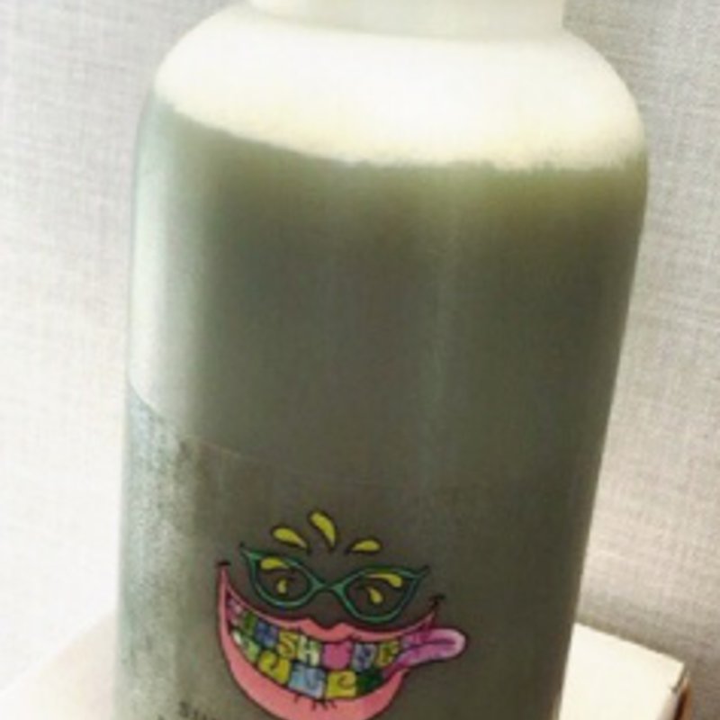 リキッドサラダ(REGULAR)(SUNSHINEJUICE(サンシャインジュース))