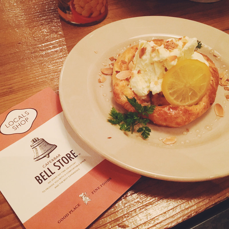 レモンアップルパイwithバニラアイス(ベルストア （BELL STORE）)