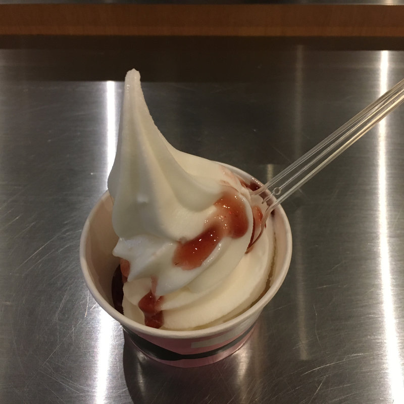 フローズンヨーグルト(IKEA ビストロ 鶴浜 （イケアビストロ）)