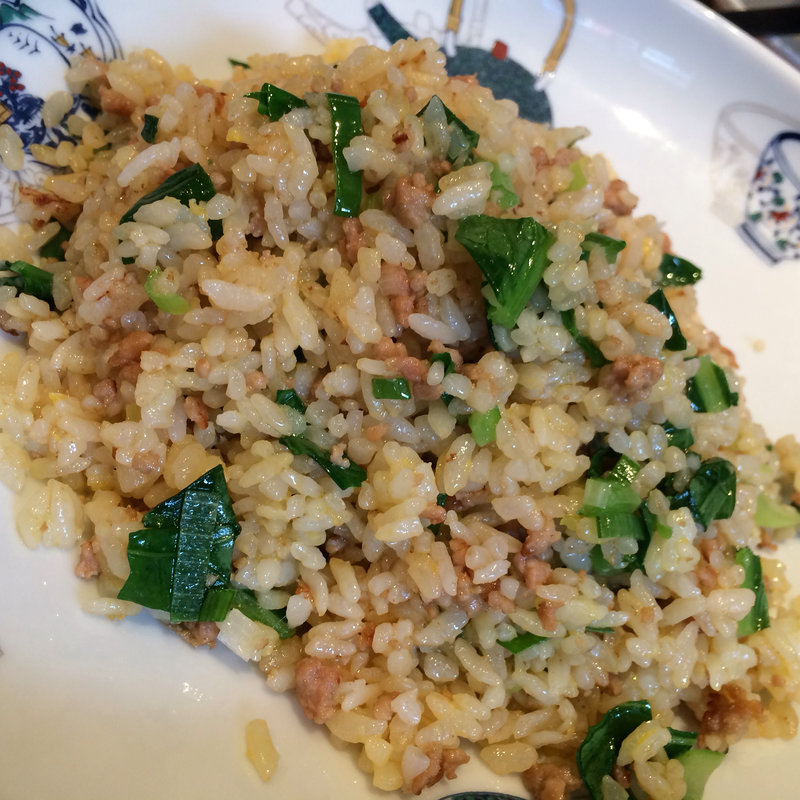 豚挽肉、青菜のチャーハン(中国料理 仙ノ孫)
