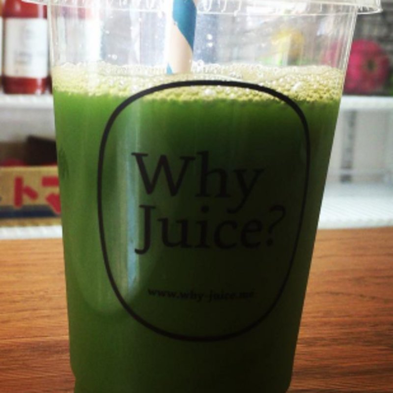 Dr.Green(ホワイ ジュース （Why Juice?）)