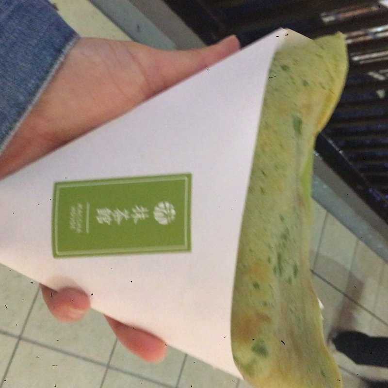 生クリームあずきクレープ(抹茶館 竜王アウトレット)