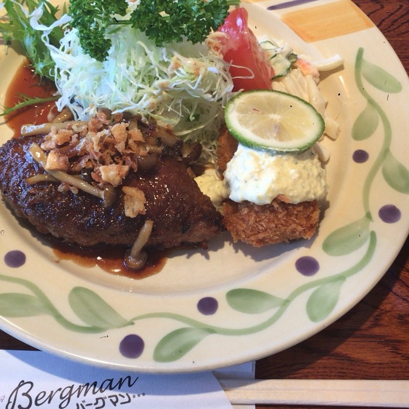ハンバーグランチ(バーグマン)