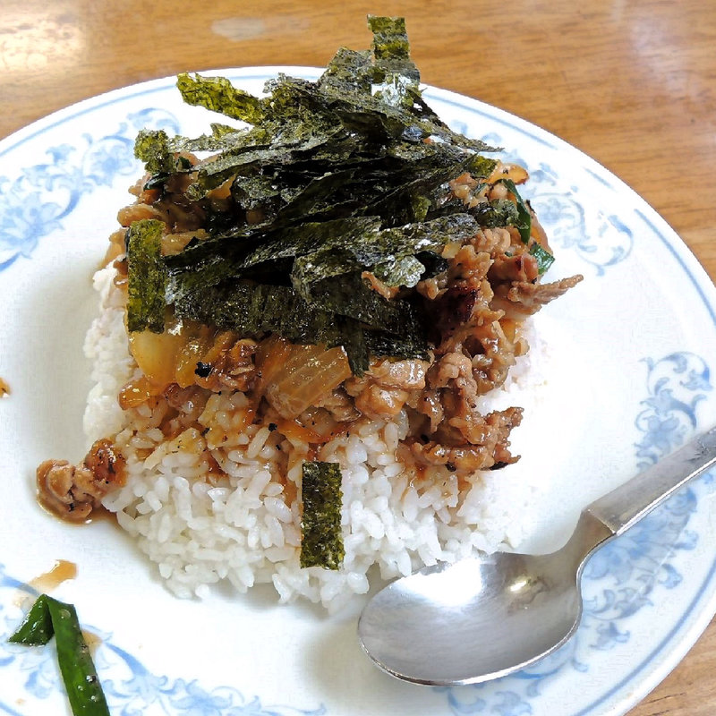 タイムランチ焼き肉丼(三十一番 )