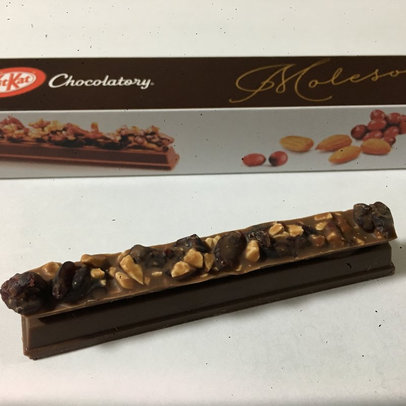 モレゾン ビター(ペック 新宿タカシマヤ店 （PECK）)