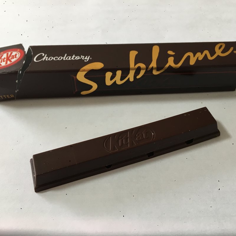 サブリム ビター(ペック 新宿タカシマヤ店 （PECK）)