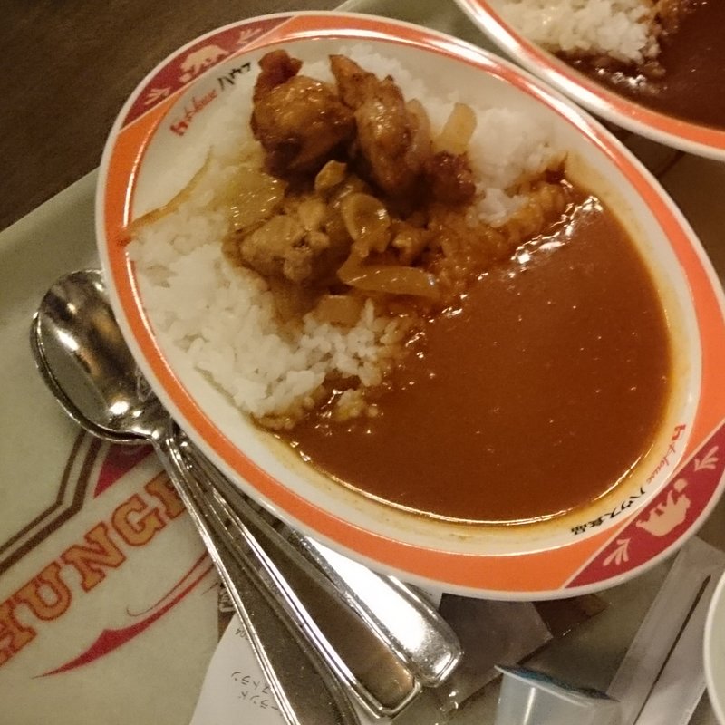チキン＆ローストオニオンカレー ・ 甘口(S.S.コロンビア・ダイニングルーム)