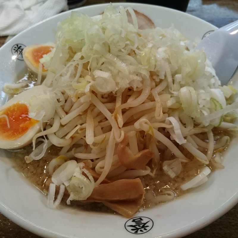 味玉子ラーメン （ 野菜増し ）(こってりらーめん誉)