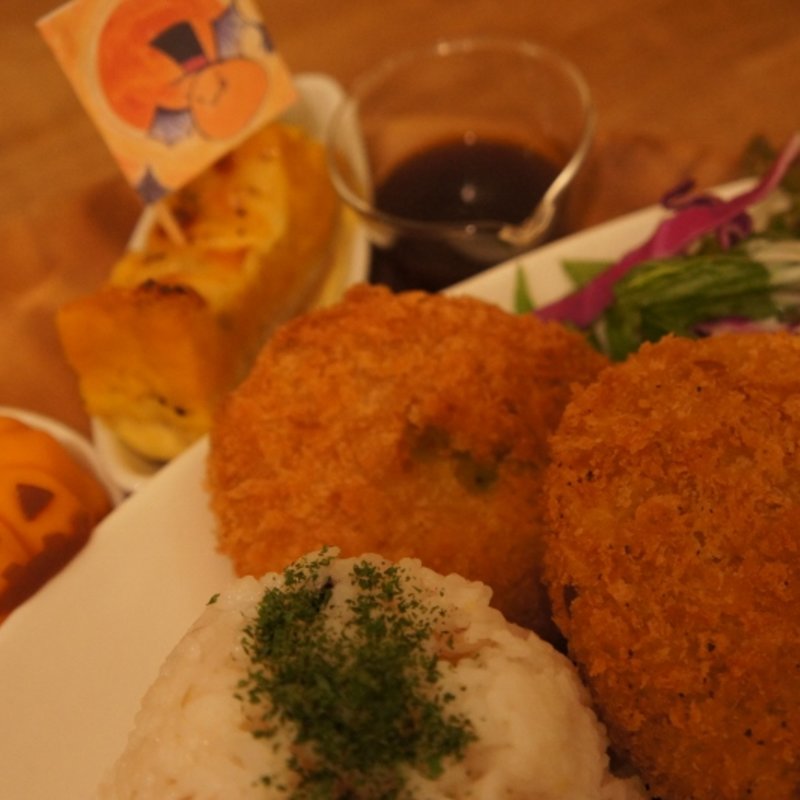 かぼちゃコロッケプレート(はなむぐり )