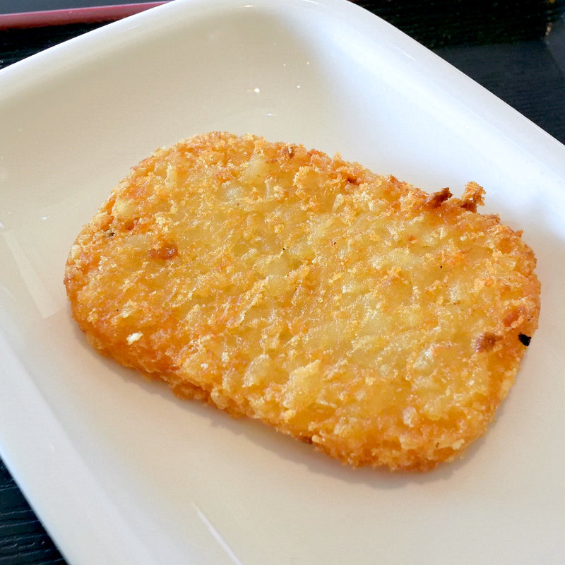 ハッシュポテト(山 （やま）)