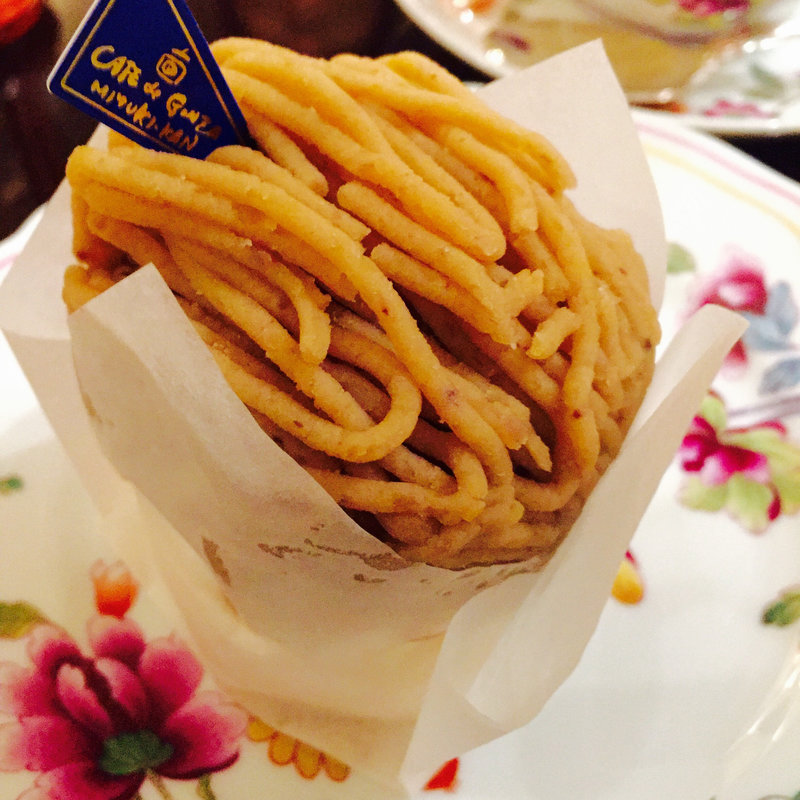 和栗のモンブラン(銀座みゆき館 銀座4丁目店)