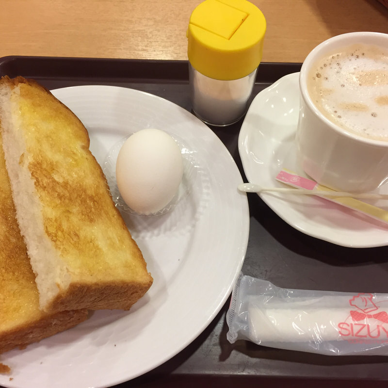 トーストセット(志津屋 三条店 （SIZUYA）)