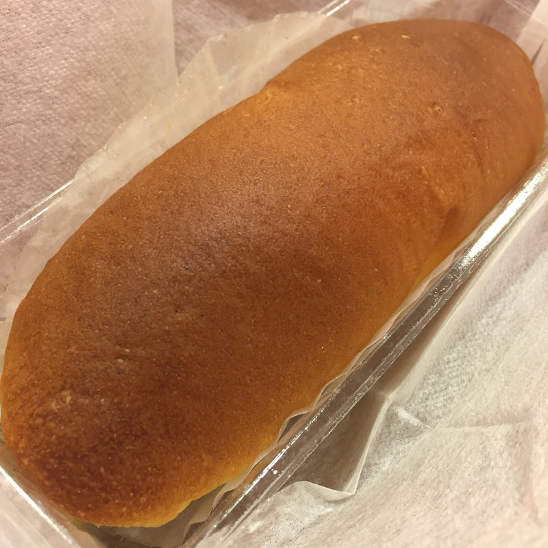 クリームパン(志津屋 三条店 （SIZUYA）)