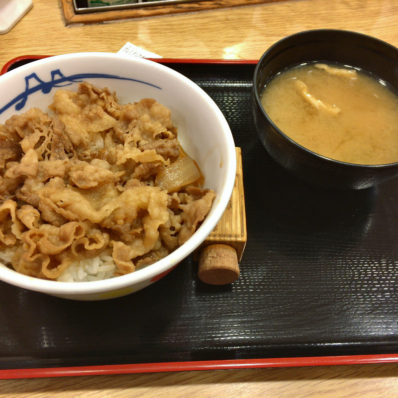 プレミアム牛めし 並(松屋 大倉山店 )