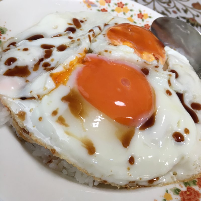 焼き豚玉飯(鉄人 住吉店 （【旧店名：菜香】）)