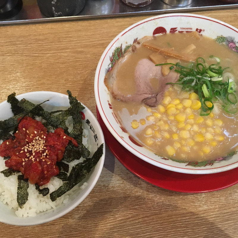 まかない丼定食(天下一品 総本店 （てんかいっぴん）)