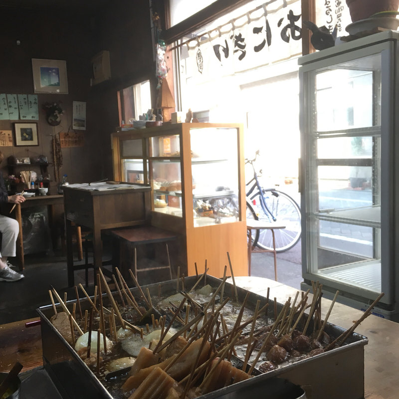 朝定食(おにぎりのまるしま )