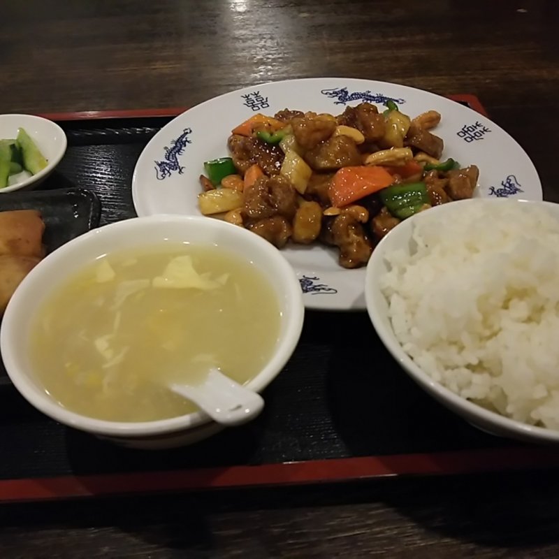 鶏のカシューナッツ炒め(楼蘭 )