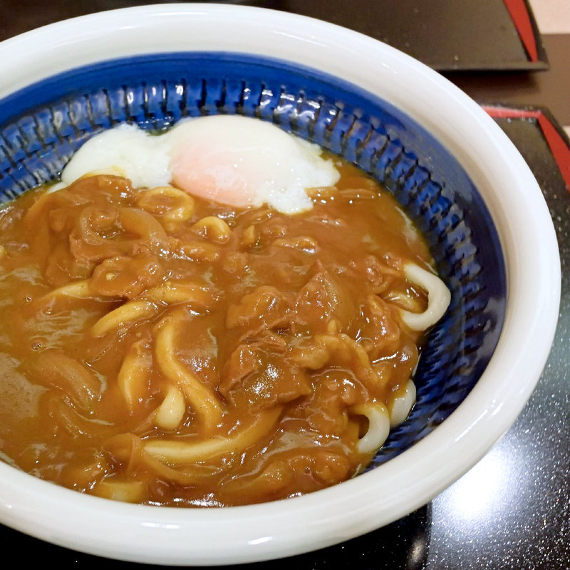 温玉カレーうどん(こがね製麺所 瓦町FLAG店)