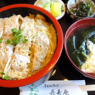 かつ丼(手もみそば 長壽庵)