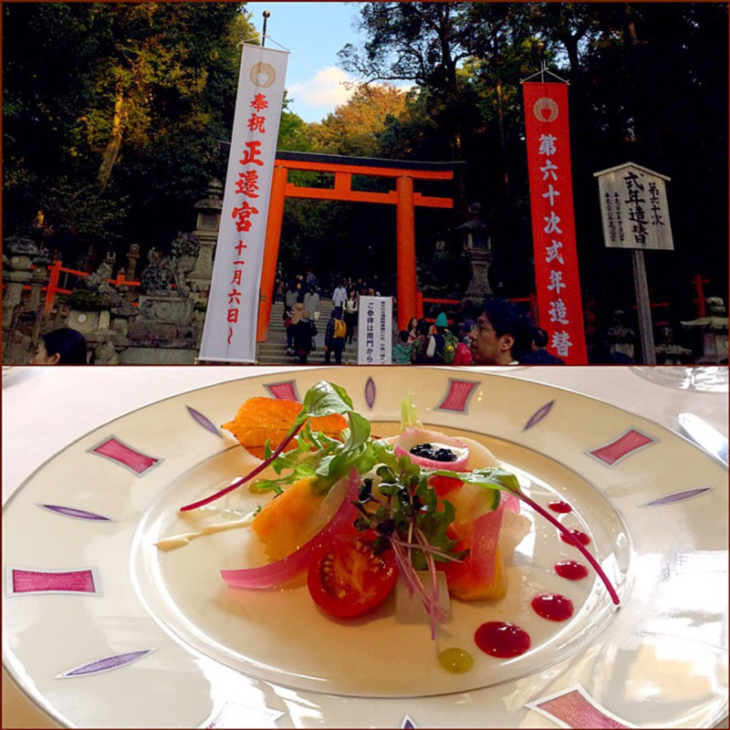 冷前菜 真鯛と大和柿のカルパッチョ(Le BENKEI （ル・ベンケイ）)