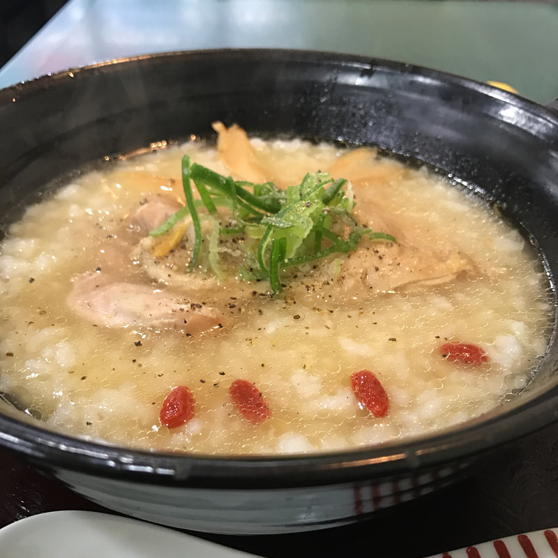 参鶏湯粥(茶房 参友堂 （さんゆうどう）)