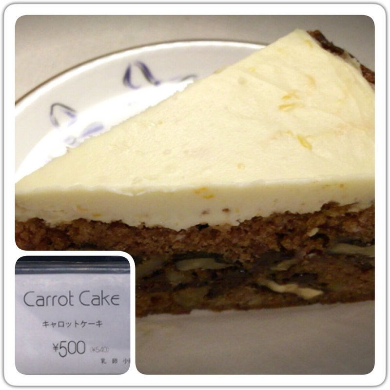 キャロットケーキ(THE CITY BAKERY 東急プラザ銀座)